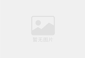 丰宁混凝土拆除公司的电话号码是多少？